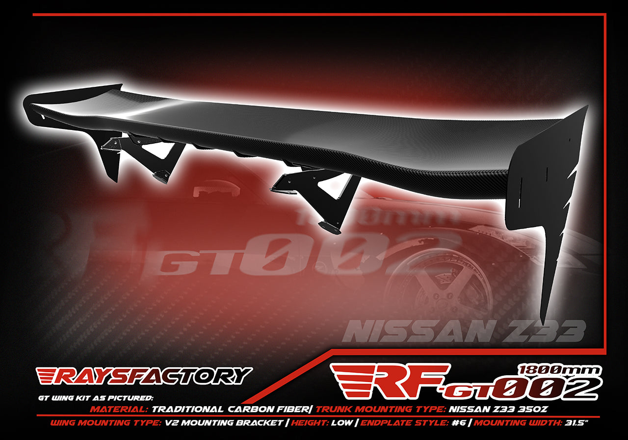 RF-GT002 1800MM Carbon Fiber GT Wing Kit - 2002-09 NISSAN 350Z Z33
