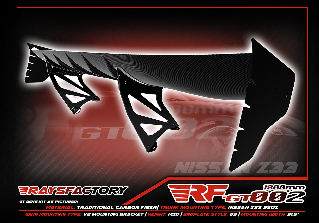 RF-GT002 1800MM Carbon Fiber GT Wing Kit - 2002-09 NISSAN 350Z Z33