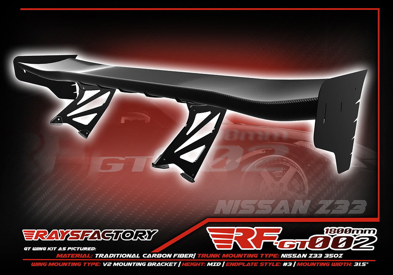 RF-GT002 1800MM Carbon Fiber GT Wing Kit - 2002-09 NISSAN 350Z Z33