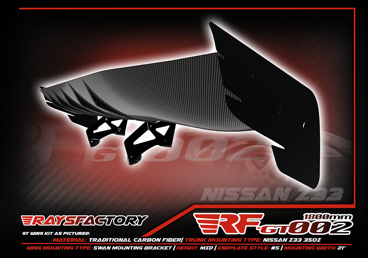 RF-GT002 1800MM Carbon Fiber GT Wing Kit - 2002-09 NISSAN 350Z Z33