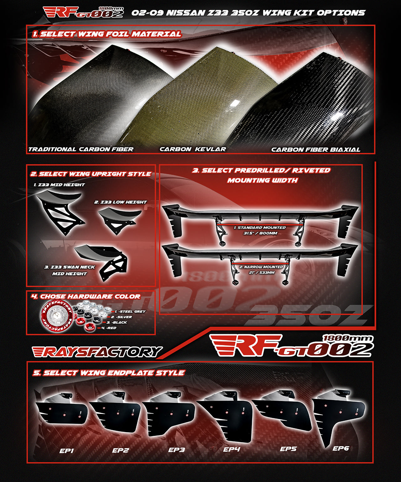 RF-GT002 1800MM Carbon Fiber GT Wing Kit - 2002-09 NISSAN 350Z Z33