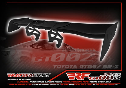 RF-GT002 1800MM Carbon Fiber GT Wing Kit - 2012-21 TOYOTA 86 GT86/ BRZ