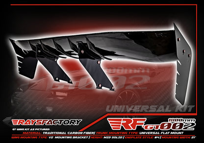 RF-GT002 1800MM Carbon Fiber GT Wing Kit - UNIVERSAL