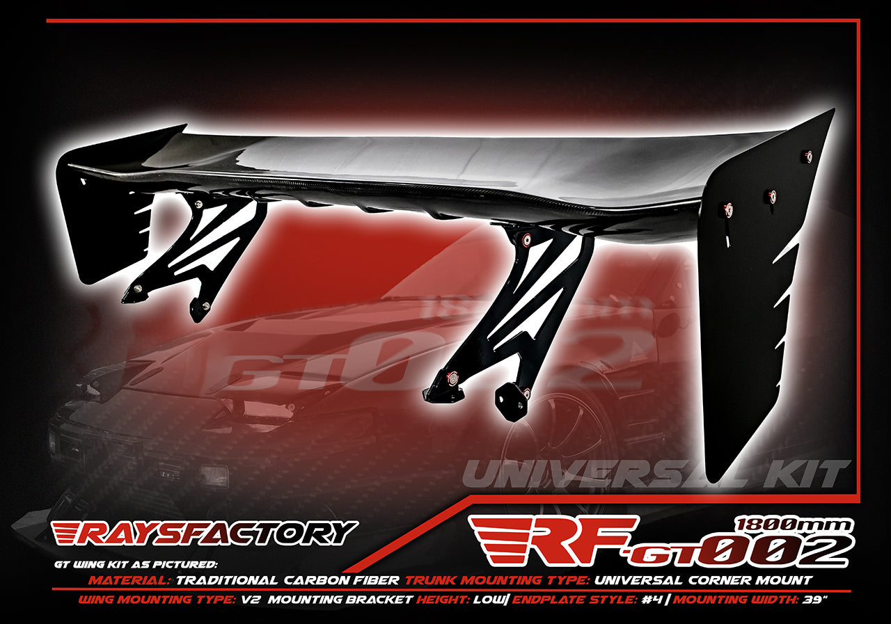 RF-GT002 1800MM Carbon Fiber GT Wing Kit - UNIVERSAL