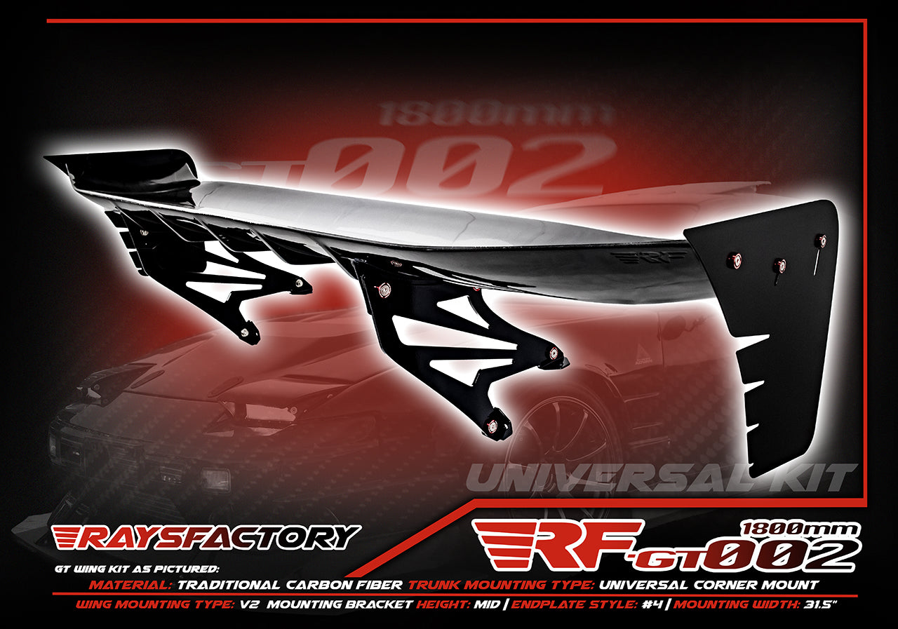 RF-GT002 1800MM Carbon Fiber GT Wing Kit - UNIVERSAL