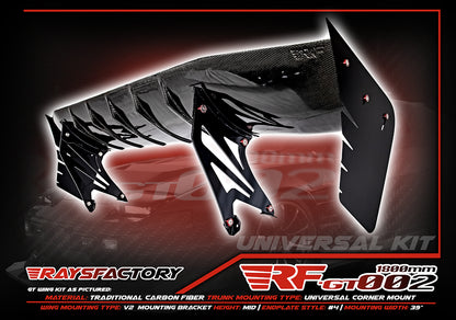 RF-GT002 1800MM Carbon Fiber GT Wing Kit - UNIVERSAL