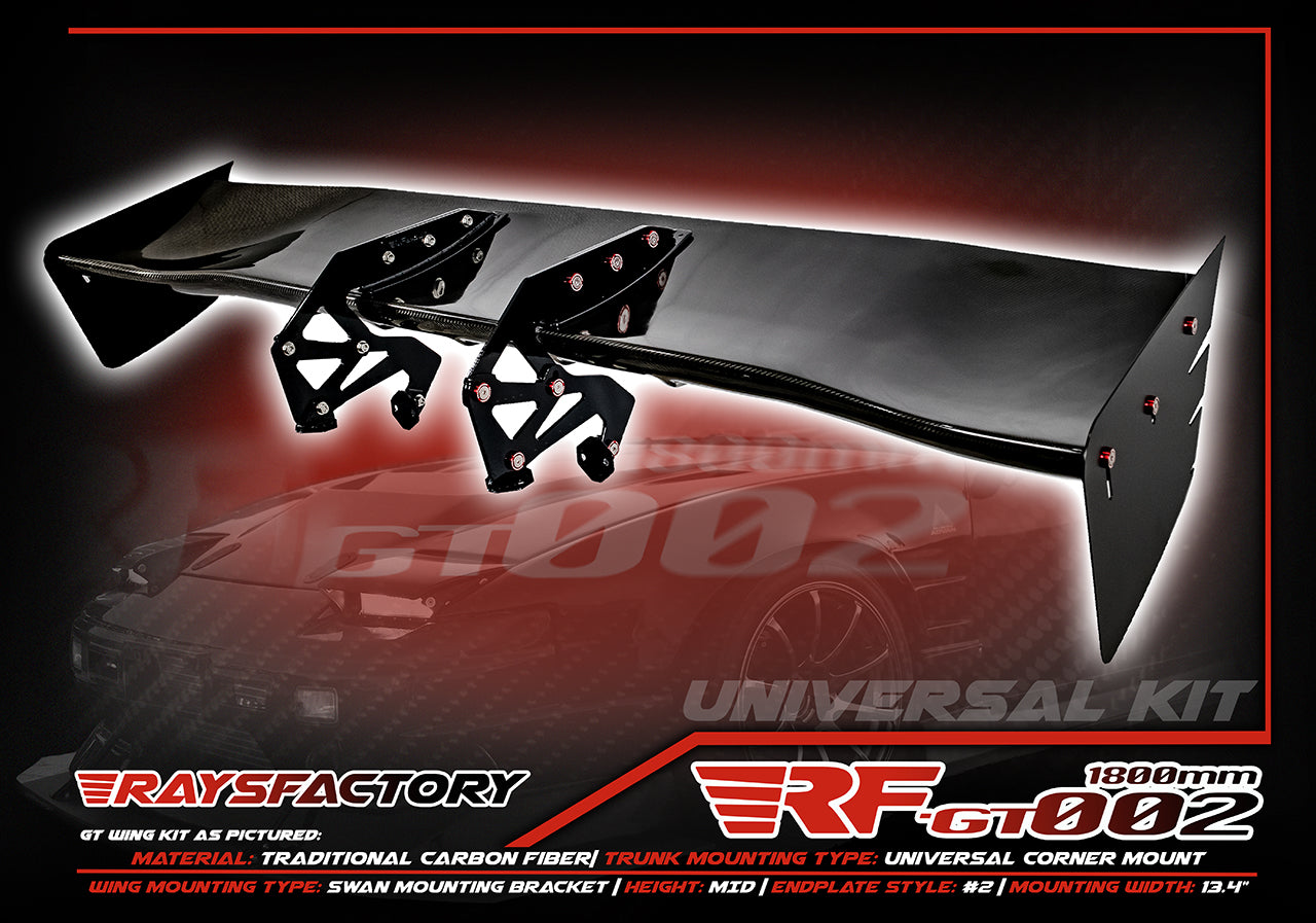 RF-GT002 1800MM Carbon Fiber GT Wing Kit - SWAN NECK UNIVERSAL