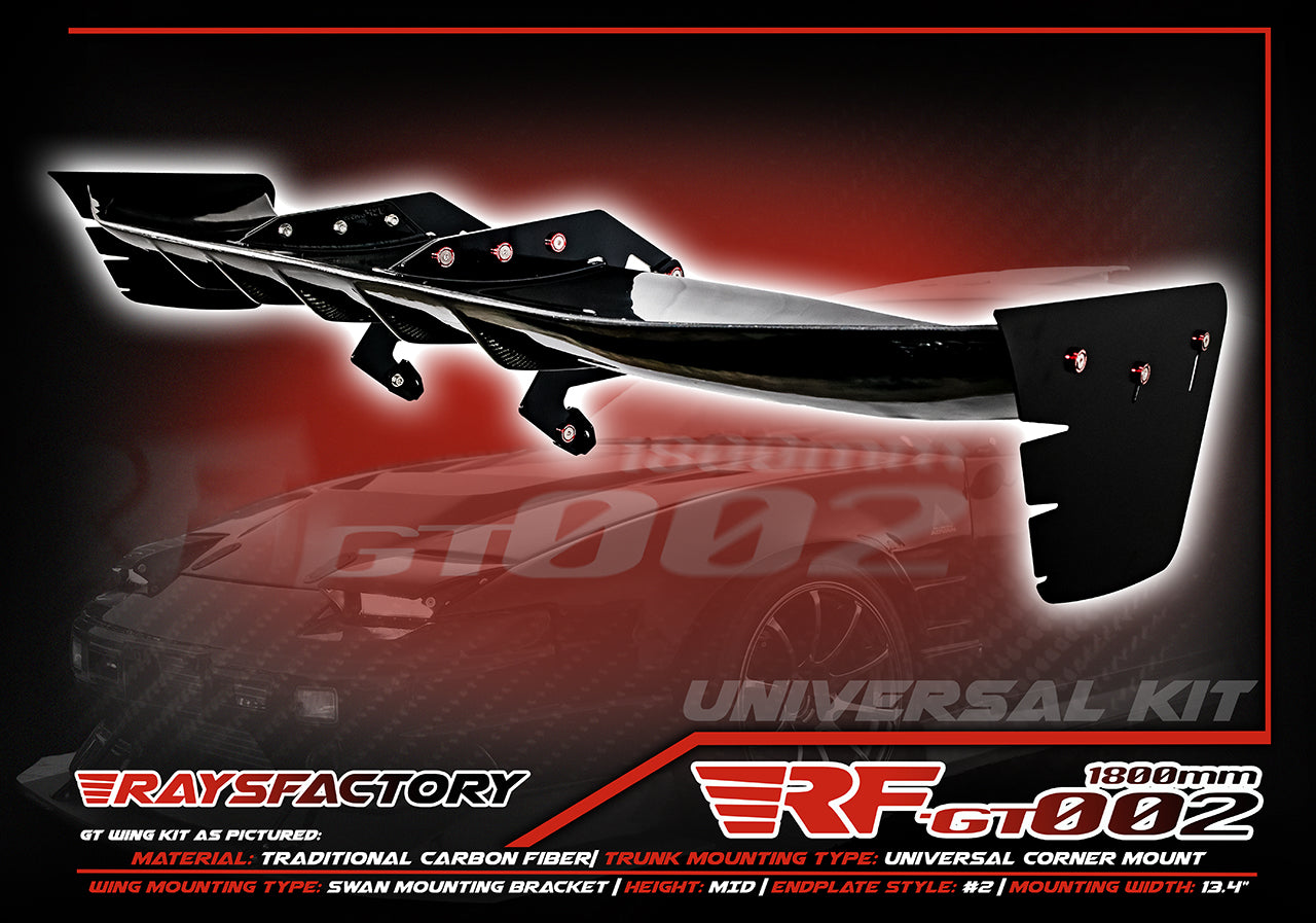 RF-GT002 1800MM Carbon Fiber GT Wing Kit - SWAN NECK UNIVERSAL