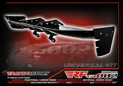 RF-GT002 1800MM Carbon Fiber GT Wing Kit - SWAN NECK UNIVERSAL