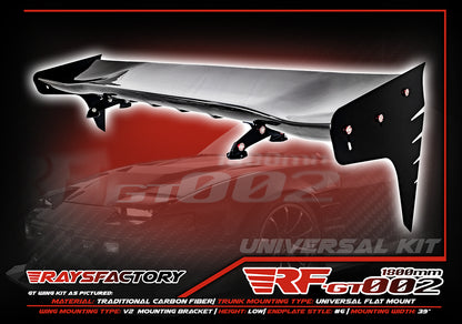 RF-GT002 1800MM Carbon Fiber GT Wing Kit - UNIVERSAL