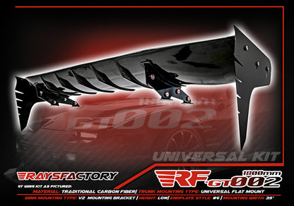 RF-GT002 1800MM Carbon Fiber GT Wing Kit - UNIVERSAL