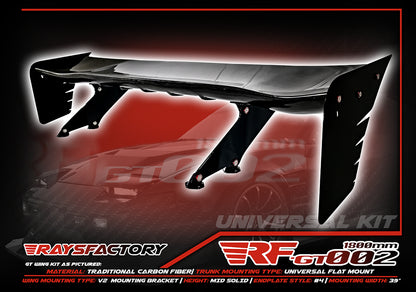 RF-GT002 1800MM Carbon Fiber GT Wing Kit - UNIVERSAL