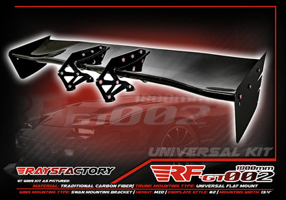 RF-GT002 1800MM Carbon Fiber GT Wing Kit - SWAN NECK UNIVERSAL