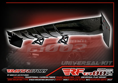 RF-GT002 1800MM Carbon Fiber GT Wing Kit - SWAN NECK UNIVERSAL