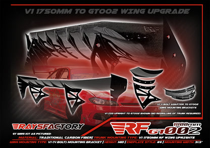 RF-GT002 1800MM Carbon Fiber GT Wing Kit - V1 Wing Upgrade Kit to GT002