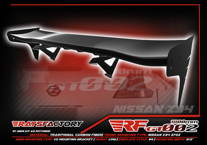 RF-GT002 1800MM Carbon Fiber GT Wing Kit - 2008-21 NISSAN 370Z Z34