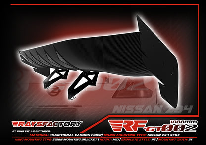 RF-GT002 1800MM Carbon Fiber GT Wing Kit - 2008-21 NISSAN 370Z Z34