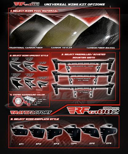 RF-GT002 1800MM Carbon Fiber GT Wing Kit - UNIVERSAL