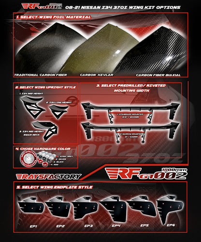 RF-GT002 1800MM Carbon Fiber GT Wing Kit - 2008-21 NISSAN 370Z Z34